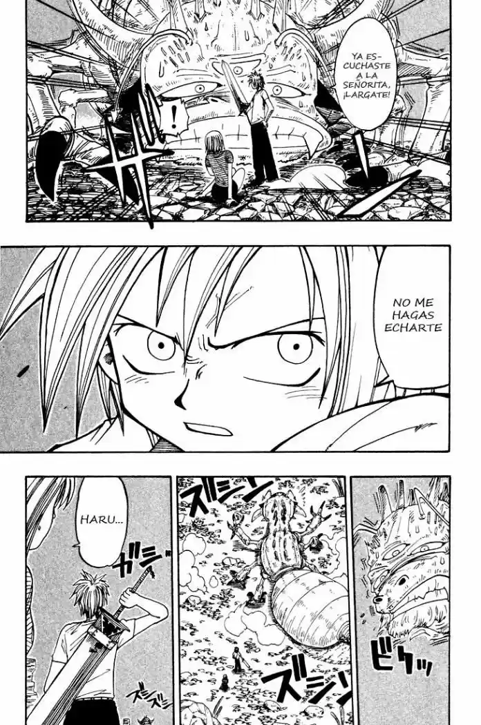 Rave Master capítulo 19, página 18