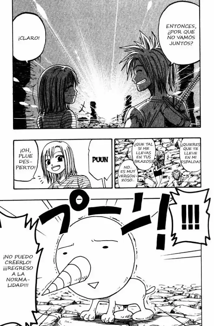 Rave Master capítulo 19, página 20