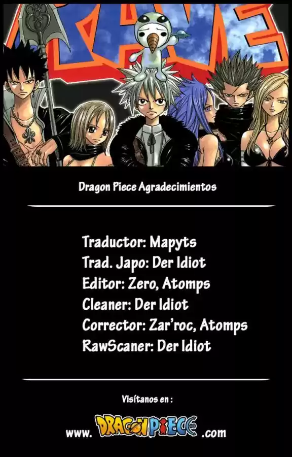 Rave Master capítulo 2, página 1