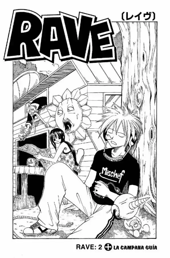 Rave Master capítulo 2, página 2
