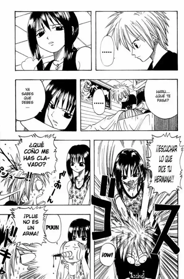 Rave Master capítulo 2, página 4