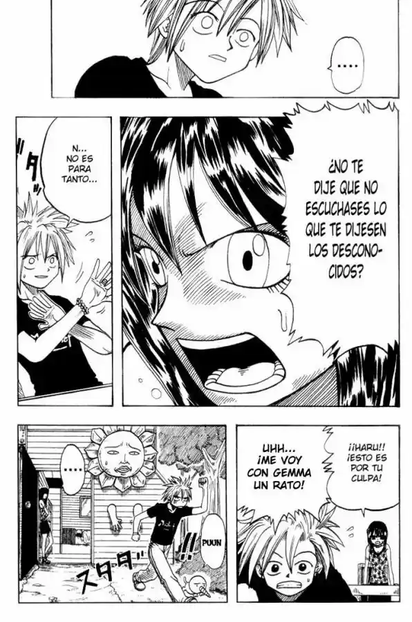 Rave Master capítulo 2, página 14