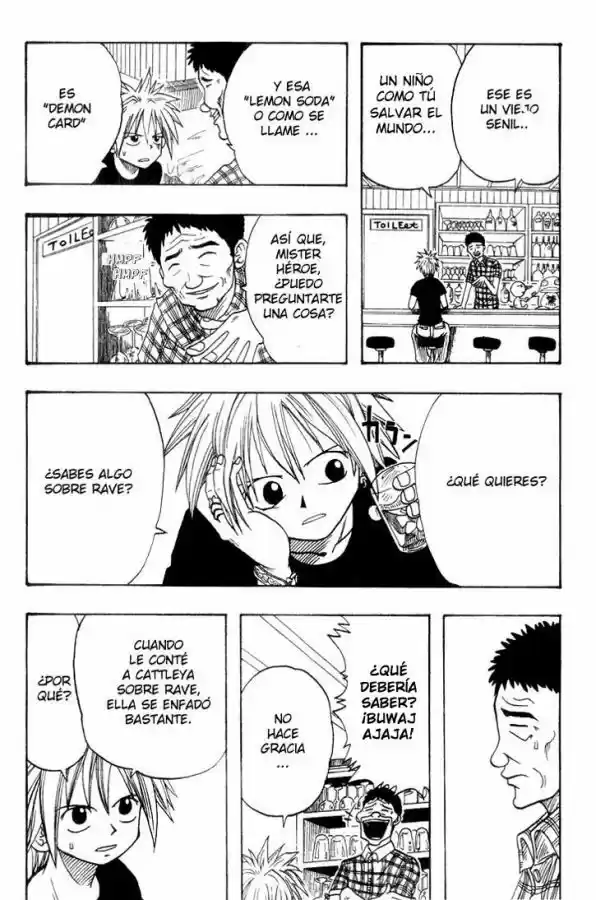 Rave Master capítulo 2, página 17