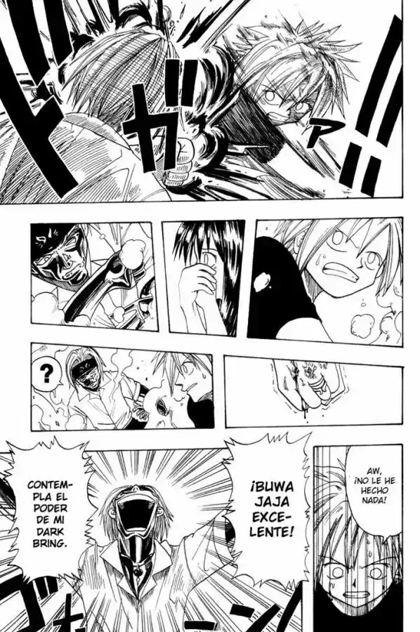 Rave Master capítulo 2, página 33