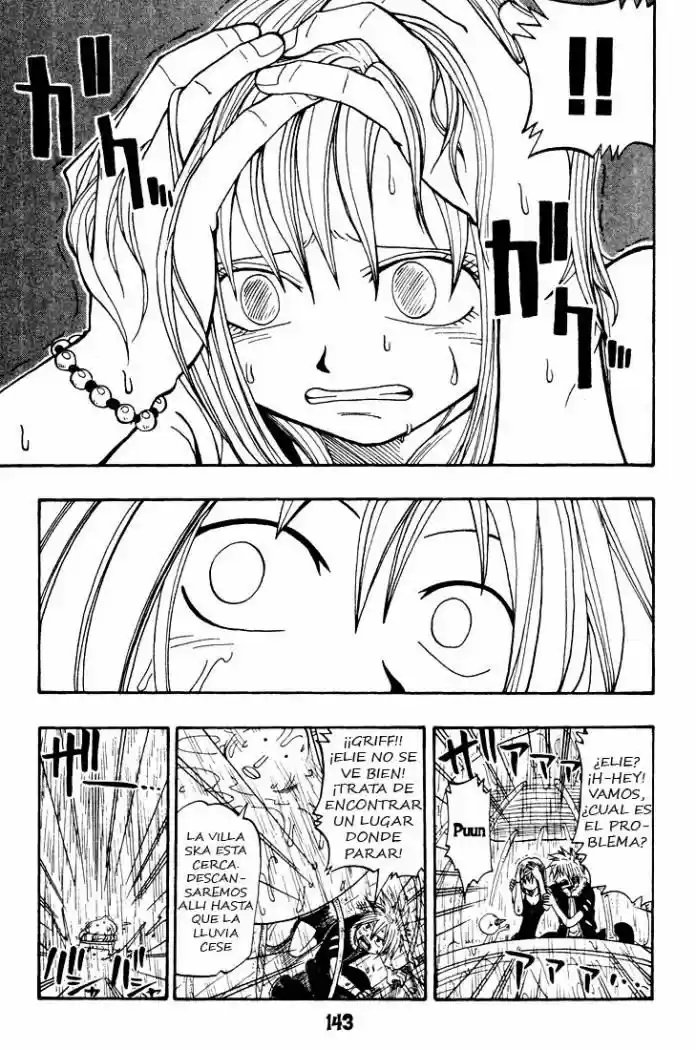 Rave Master capítulo 20, página 7