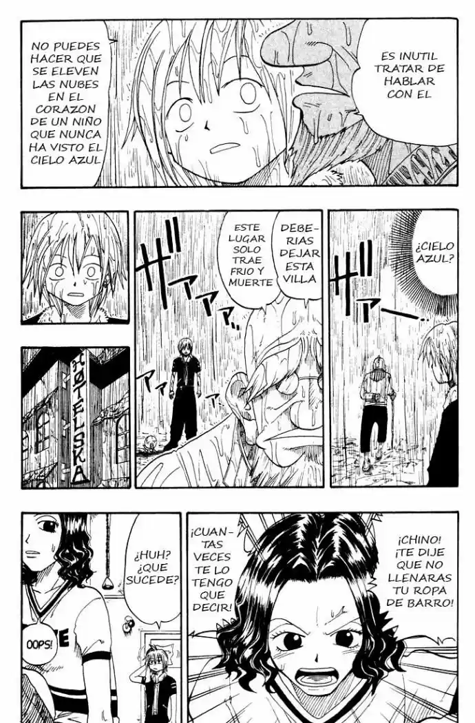 Rave Master capítulo 20, página 17