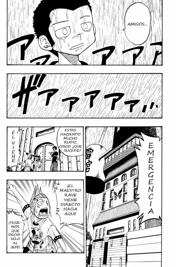 Rave Master capítulo 21, página 19