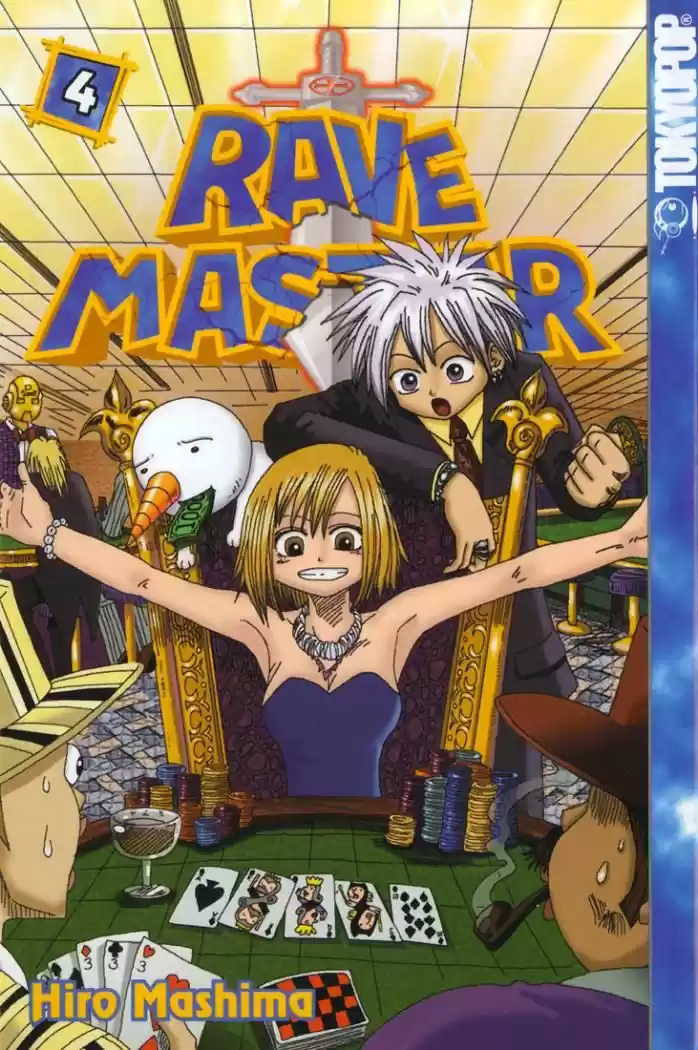 Rave Master capítulo 22, página 1