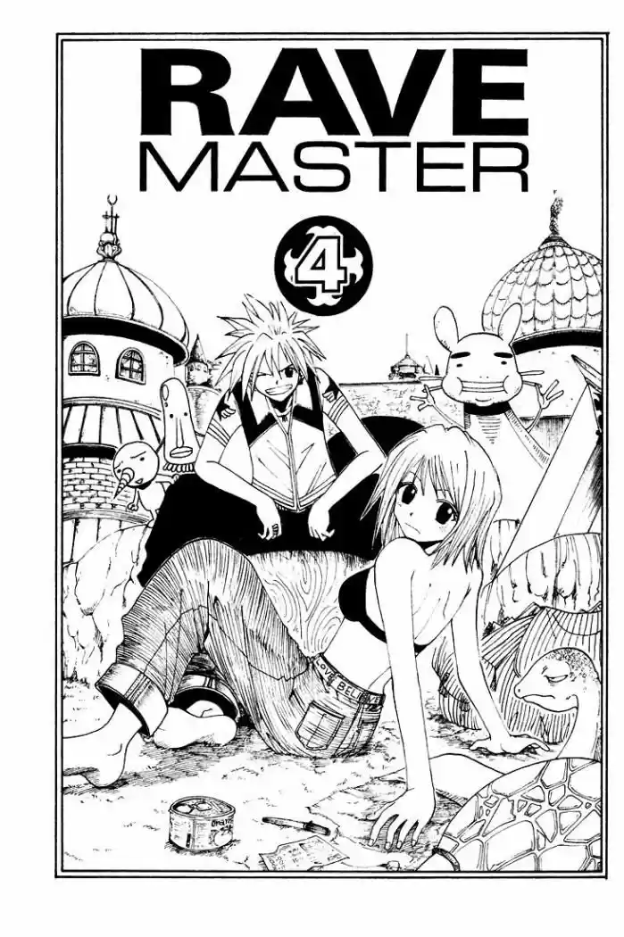 Rave Master capítulo 22, página 2