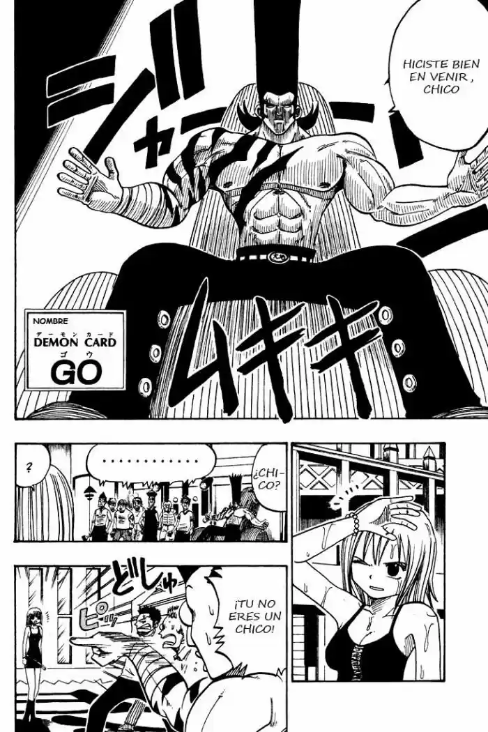 Rave Master capítulo 22, página 8