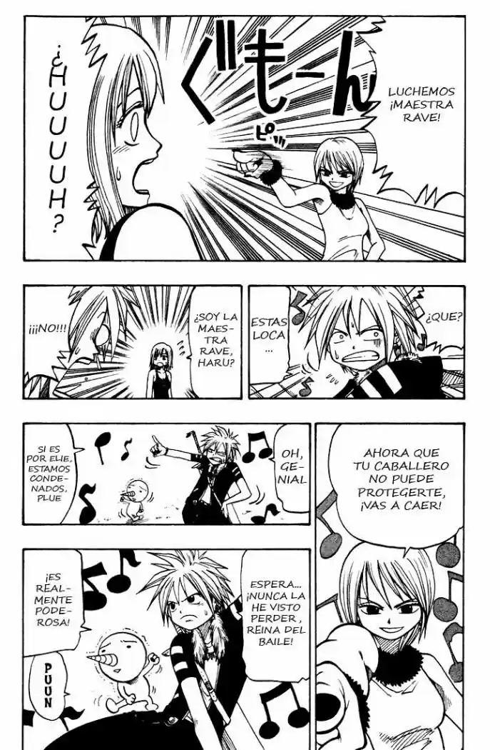 Rave Master capítulo 22, página 26