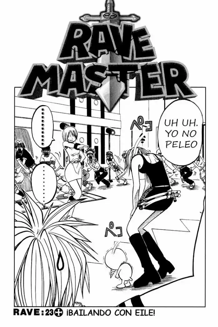Rave Master capítulo 23, página 1