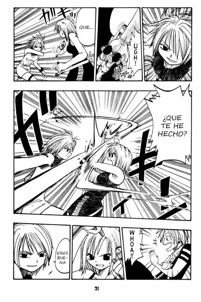 Rave Master capítulo 23, página 3