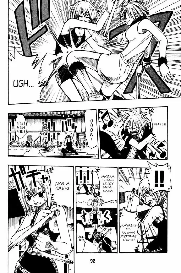 Rave Master capítulo 23, página 4