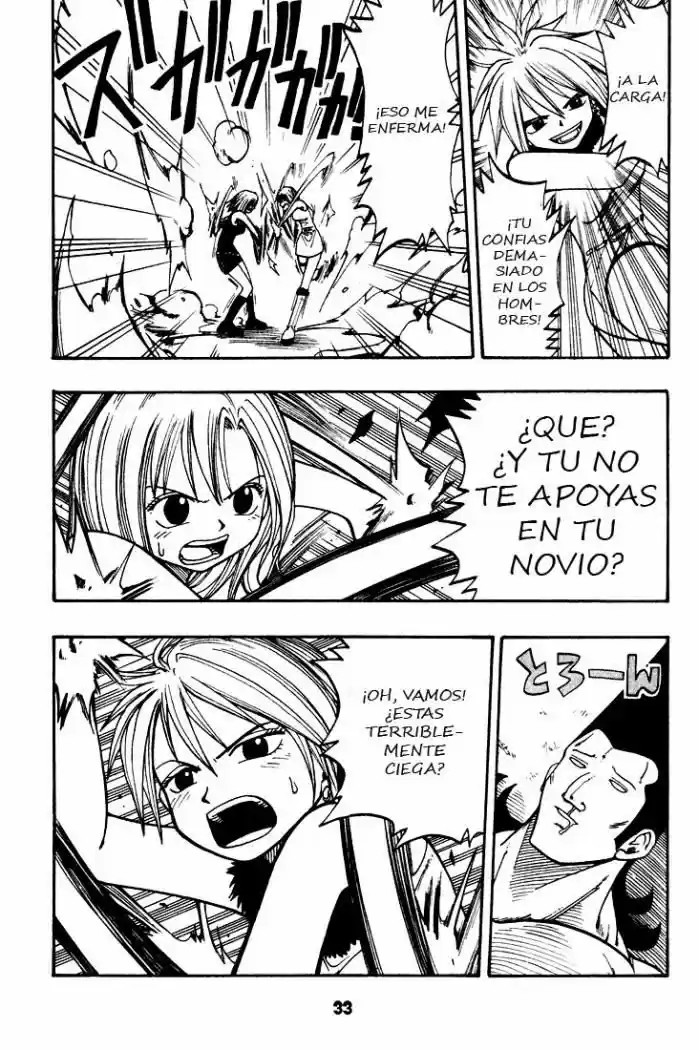 Rave Master capítulo 23, página 5