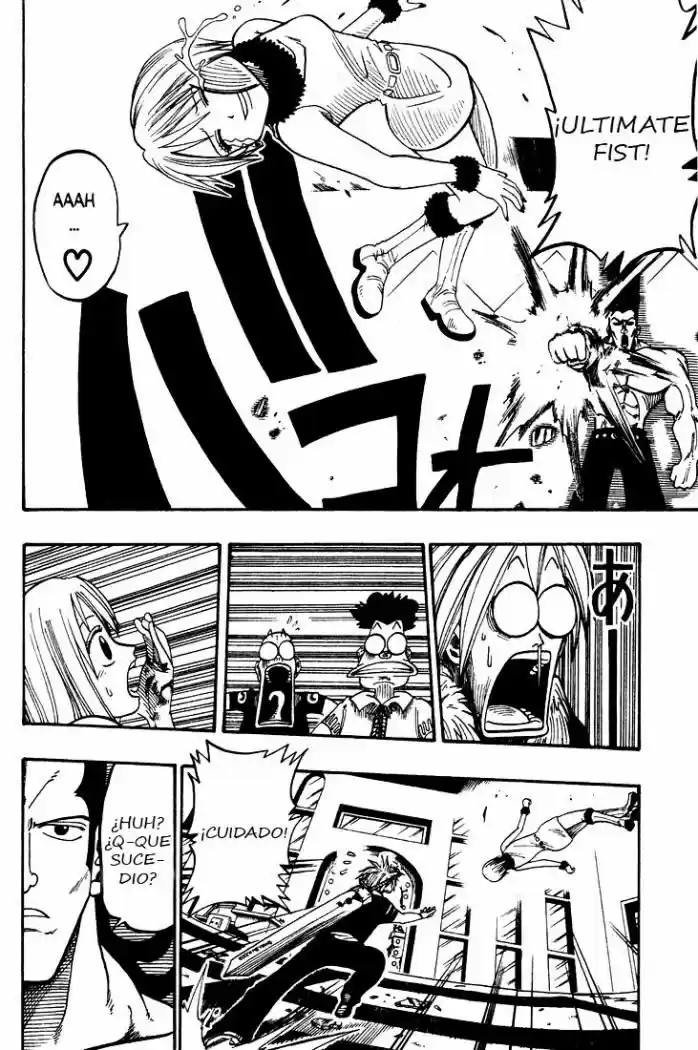 Rave Master capítulo 23, página 16