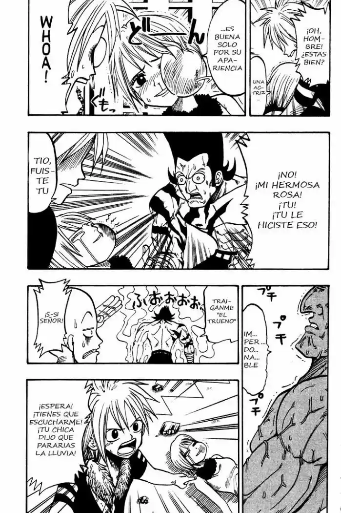 Rave Master capítulo 23, página 17