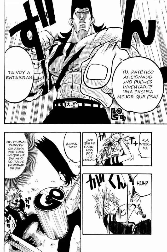 Rave Master capítulo 23, página 18