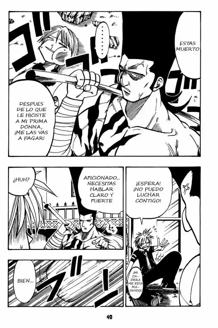 Rave Master capítulo 24, página 3