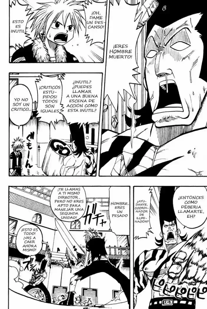 Rave Master capítulo 24, página 11