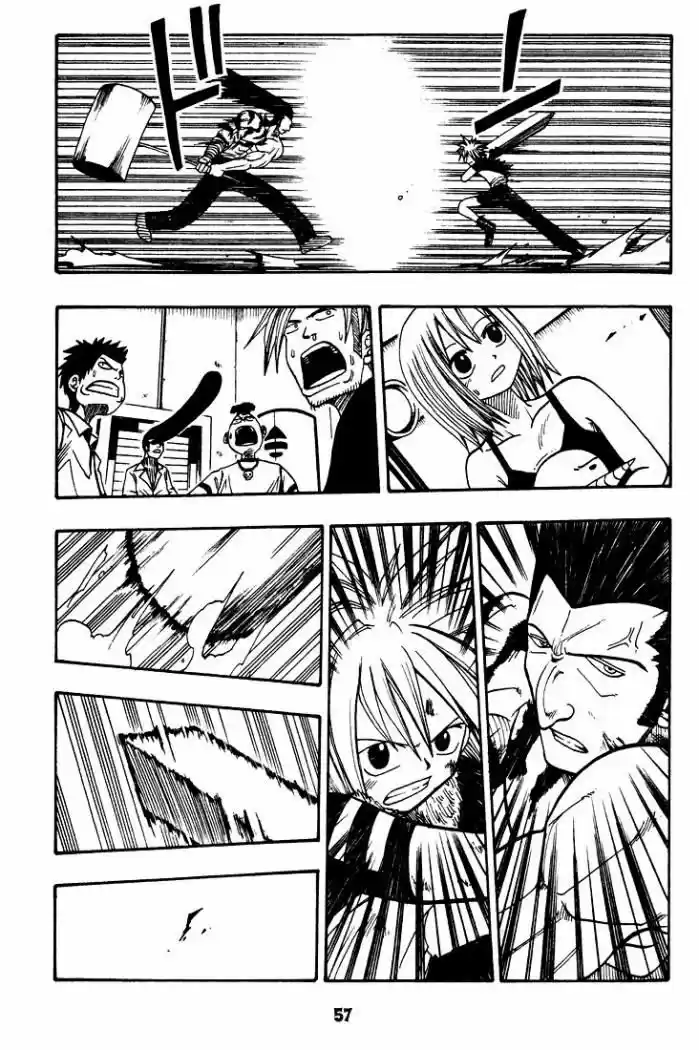 Rave Master capítulo 24, página 12