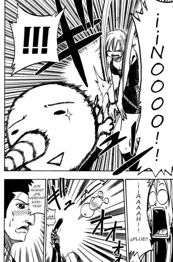 Rave Master capítulo 24, página 17