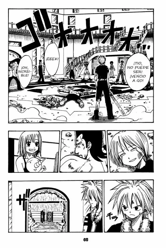 Rave Master capítulo 25, página 3
