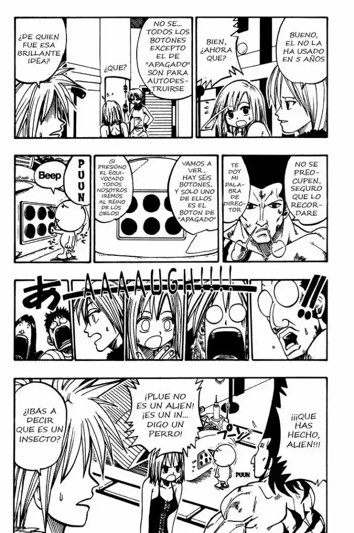 Rave Master capítulo 25, página 7