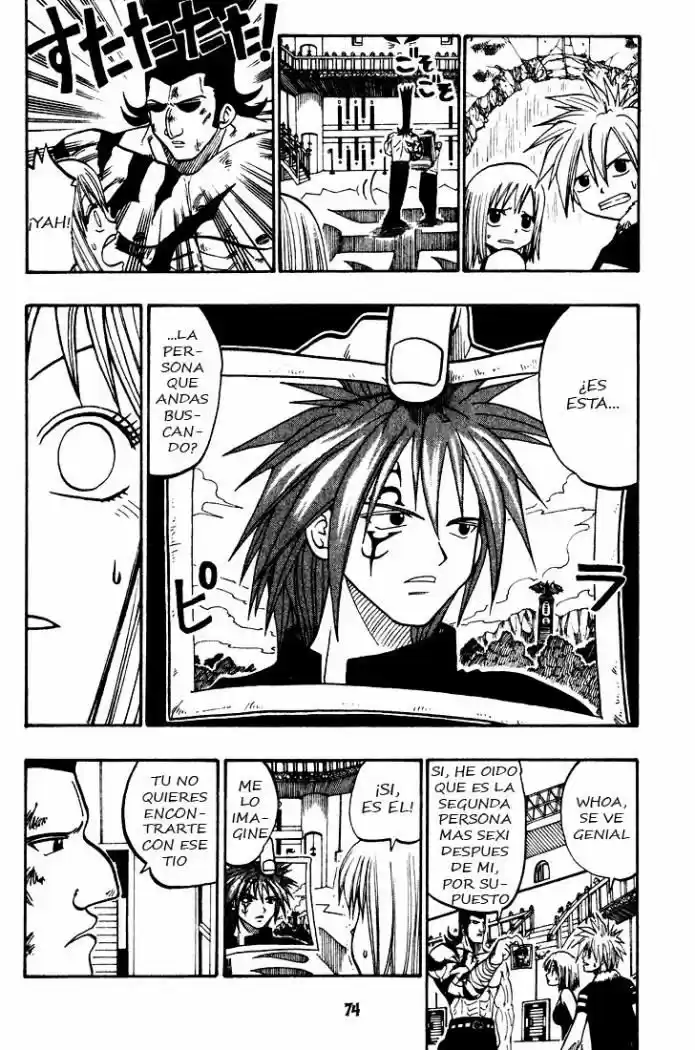 Rave Master capítulo 25, página 9