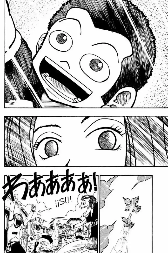 Rave Master capítulo 25, página 13