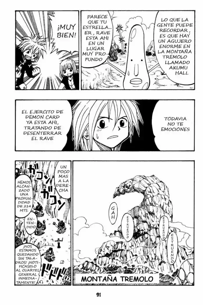 Rave Master capítulo 26, página 4