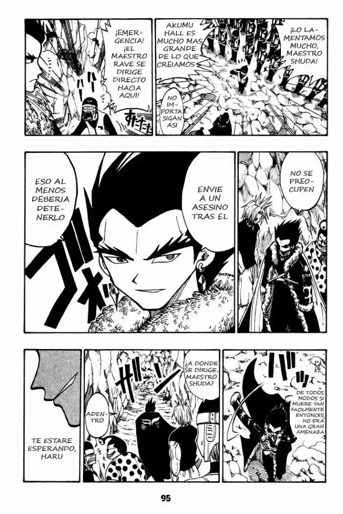 Rave Master capítulo 26, página 7