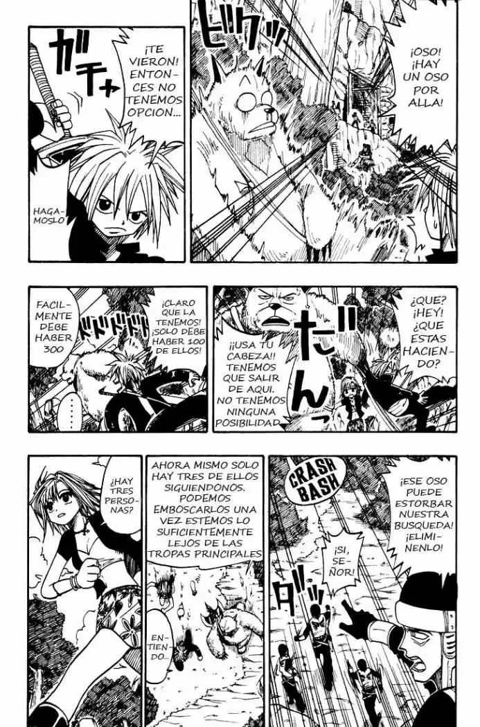 Rave Master capítulo 26, página 13