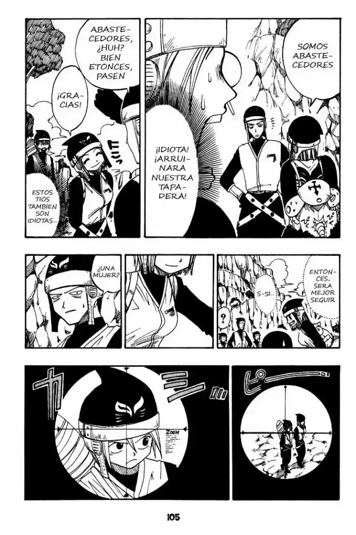 Rave Master capítulo 26, página 17