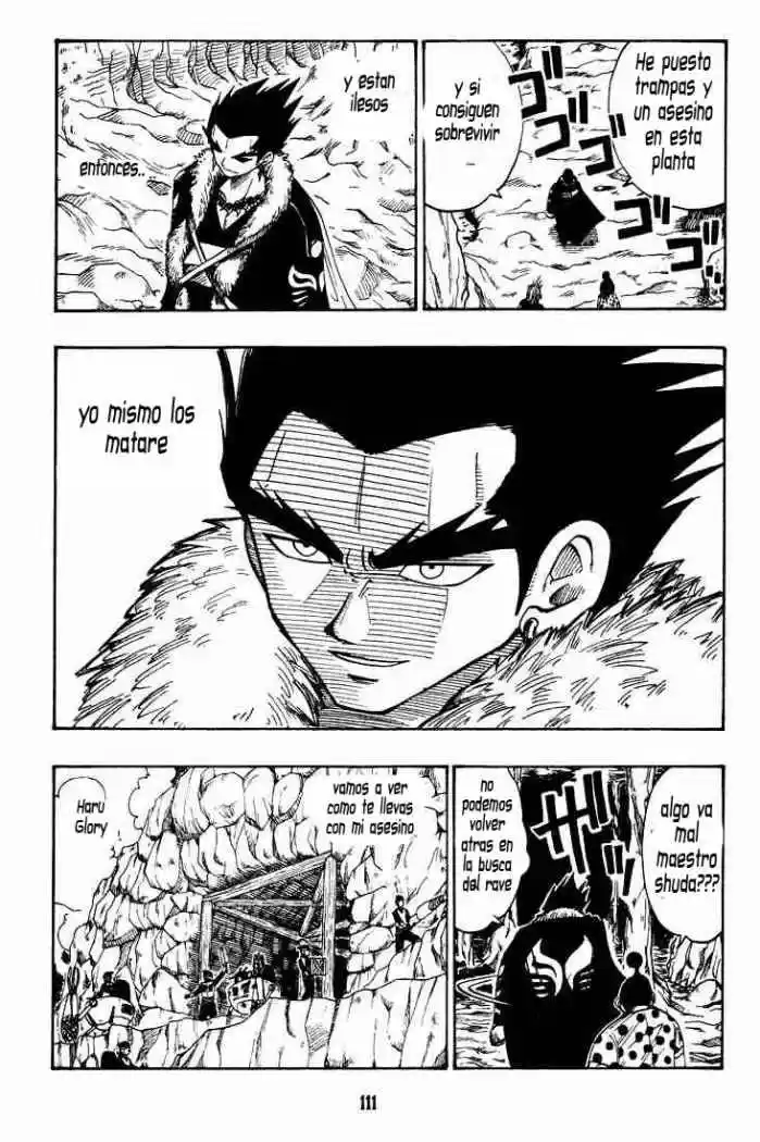 Rave Master capítulo 27, página 5
