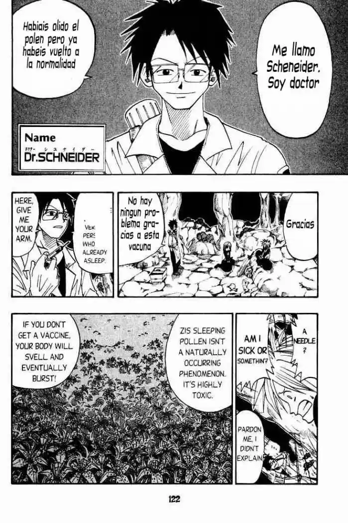 Rave Master capítulo 27, página 16