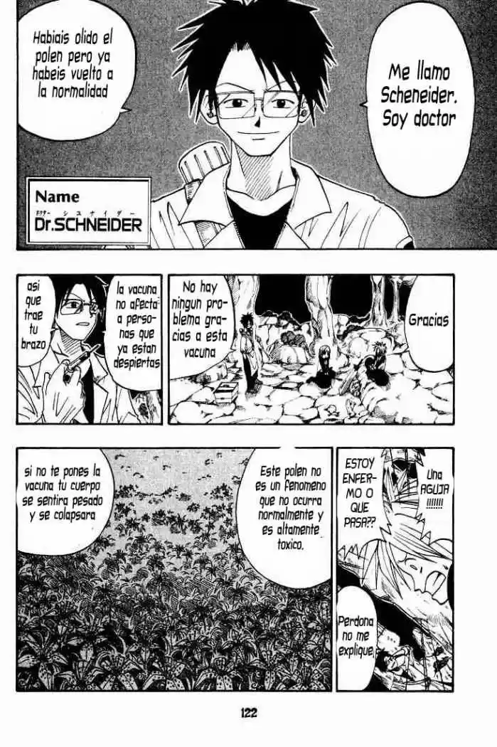 Rave Master capítulo 27, página 17