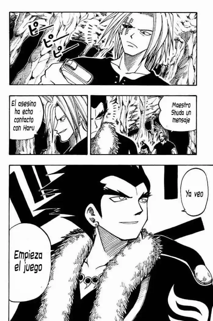 Rave Master capítulo 27, página 21