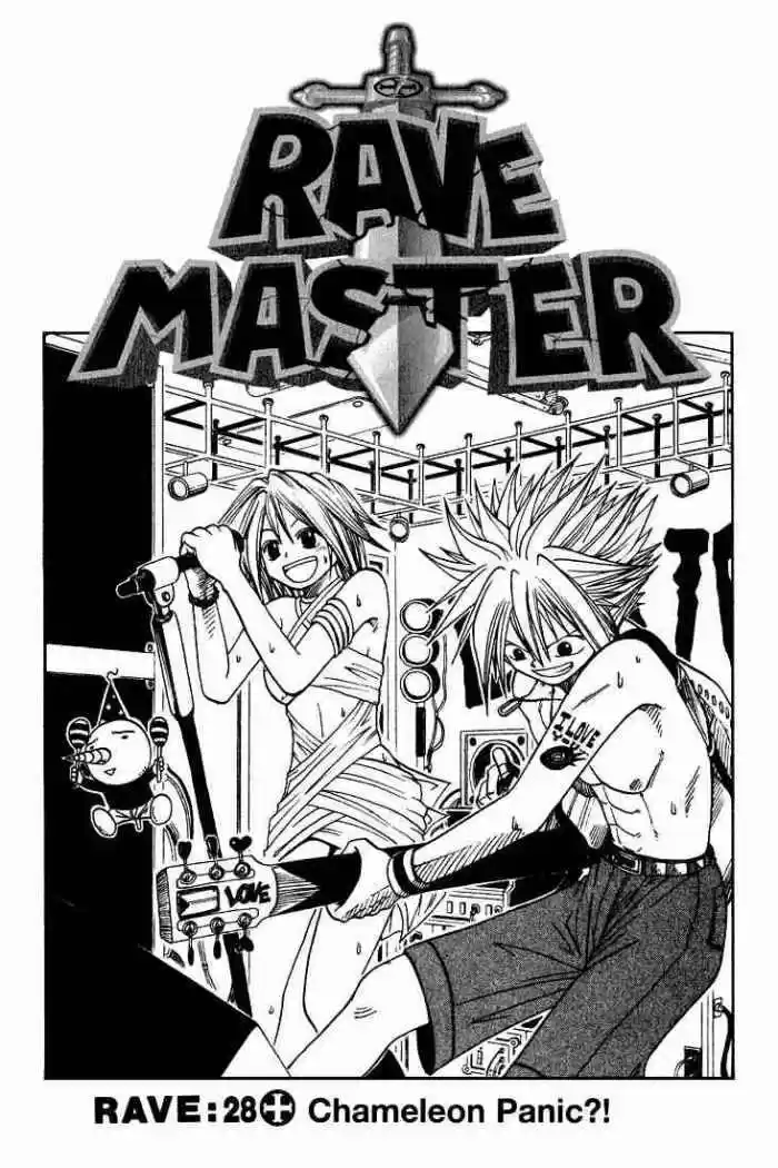 Rave Master capítulo 28, página 1