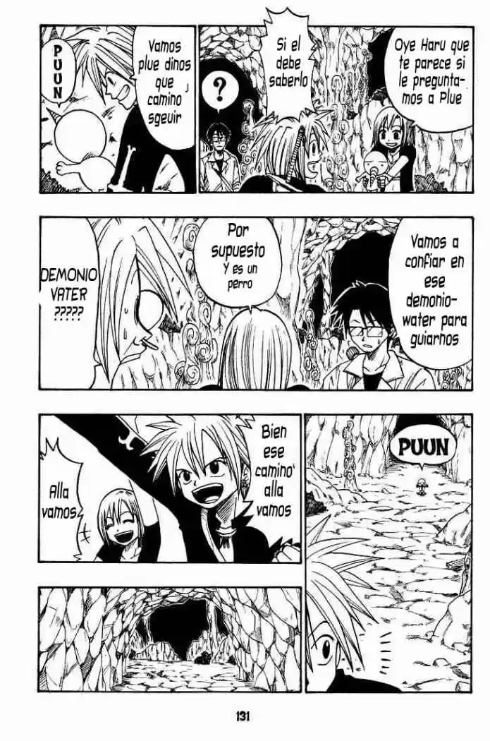 Rave Master capítulo 28, página 5