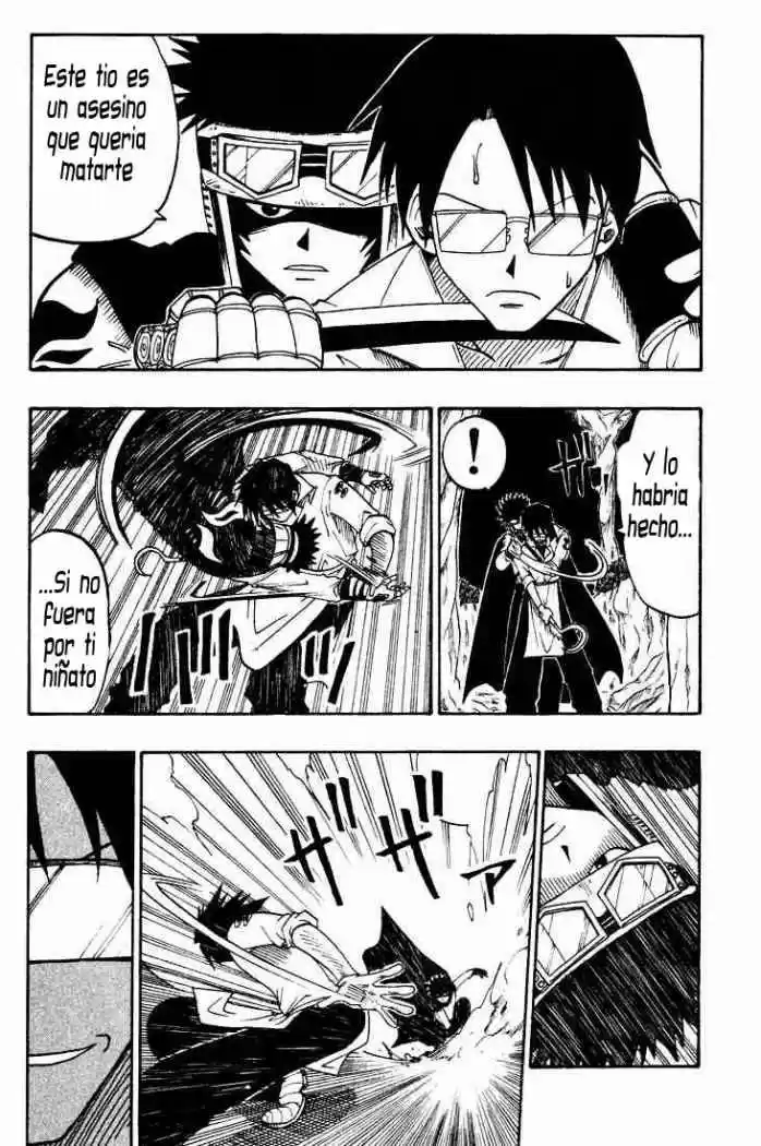 Rave Master capítulo 28, página 14
