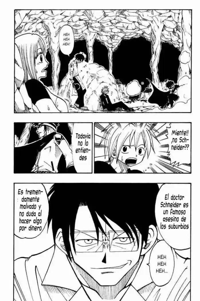 Rave Master capítulo 28, página 15