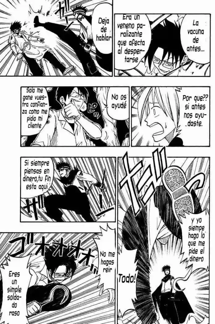 Rave Master capítulo 28, página 17