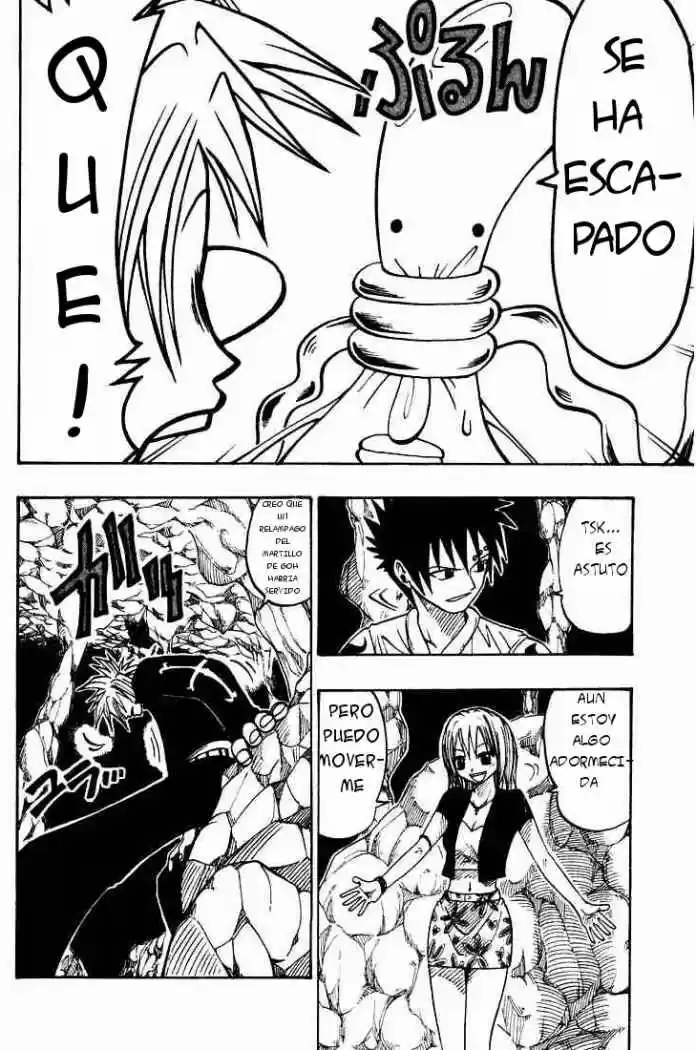 Rave Master capítulo 29, página 6