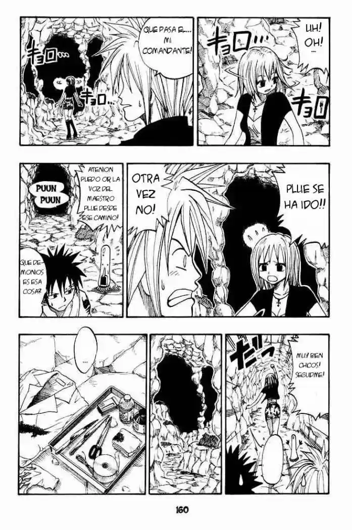 Rave Master capítulo 29, página 14