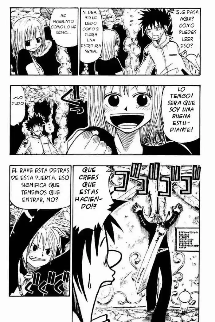 Rave Master capítulo 29, página 18