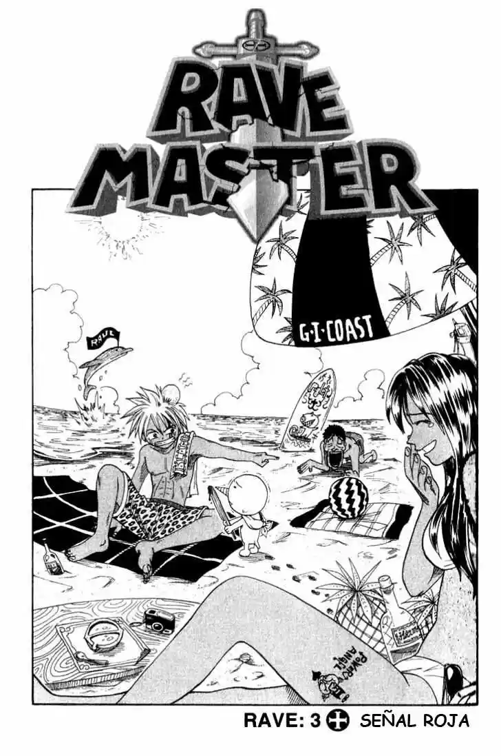 Rave Master capítulo 3, página 1