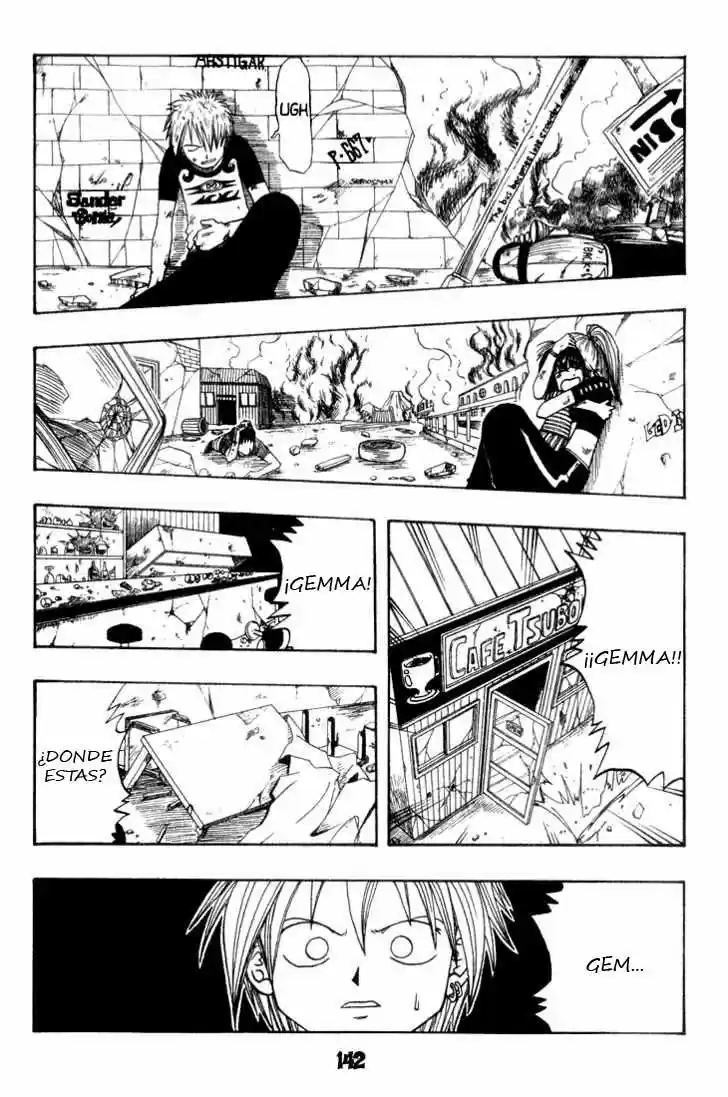 Rave Master capítulo 3, página 5
