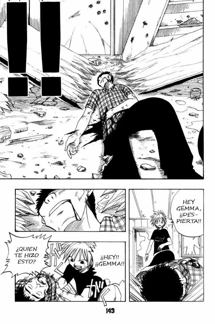 Rave Master capítulo 3, página 6