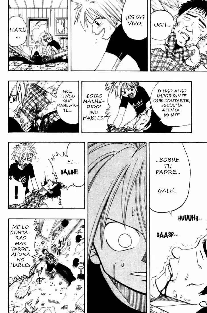Rave Master capítulo 3, página 7
